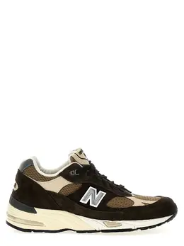 New Balance: Коричневые кроссовки 