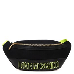 Love Moschino: Чёрная сумка 