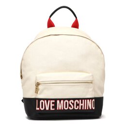 Love Moschino: Светлая спортивная сумка 