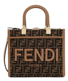 Fendi: Многоцветная сумка  Sunshine