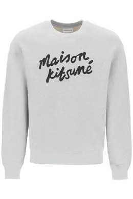 Maison Kitsune: Хлопковый свитшот 