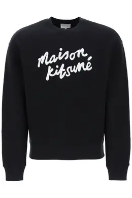 Maison Kitsune: Чёрный свитшот 