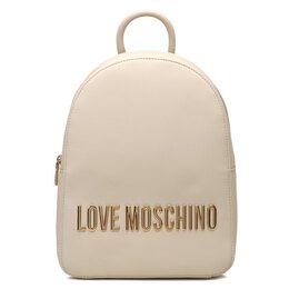 Love Moschino: Светлая спортивная сумка 