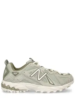 NEW BALANCE: Зелёные кроссовки 
