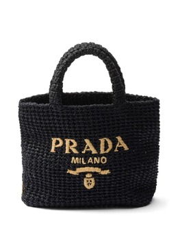 Prada: Чёрная сумка-шоппер 