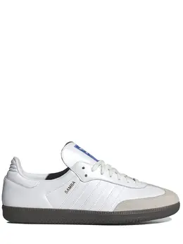 ADIDAS ORIGINALS: Белые кроссовки 