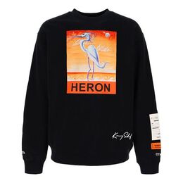 Heron Preston: Спортивная толстовка 