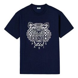 Kenzo: Голубая футболка  Tiger Head