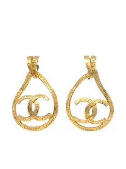 CHANEL Pre-Owned: Серьги 