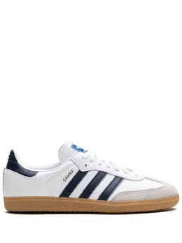 adidas: Белые кроссовки  Samba