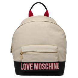 Love Moschino: Светлая спортивная сумка 