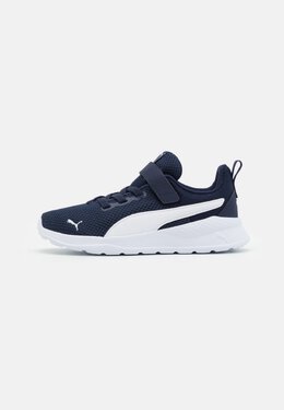 PUMA: Белые кроссовки  Anzarun Lite