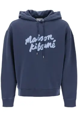 Maison kitsune: Свитшот с капюшоном 