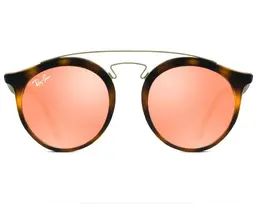 Ray-Ban: Очки 