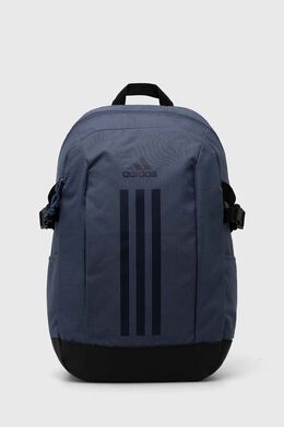 Adidas: Синий рюкзак 