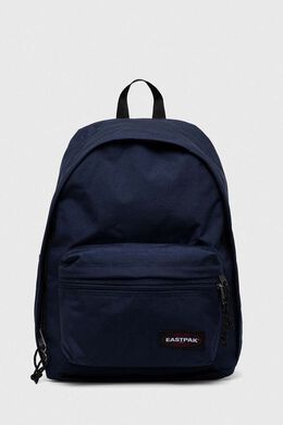 Eastpak: Тёмный рюкзак 