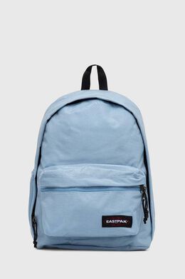 Eastpak: Синий рюкзак 