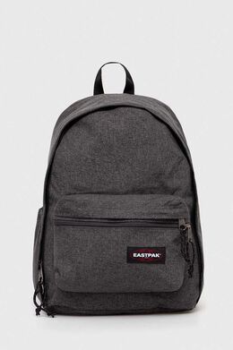 Eastpak: Серый рюкзак 