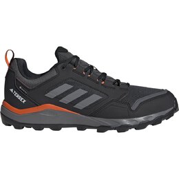 Adidas: Серые кроссовки  Terrex