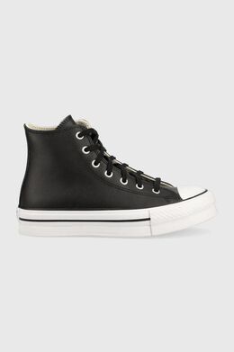 Converse: Чёрные кроссовки  Chuck Taylor All Star