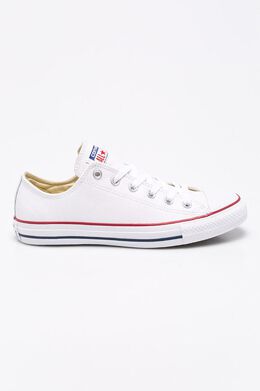 Converse: Белые кроссовки 