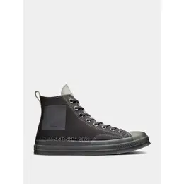 Converse: Серые кеды  Chuck 70