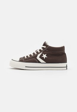 Converse: Коричневые кеды 