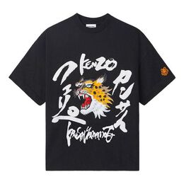 Kenzo: Чёрная футболка  Kansai Yamamoto