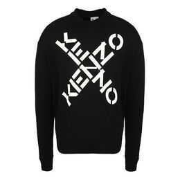 Kenzo: Толстовка с воротником 