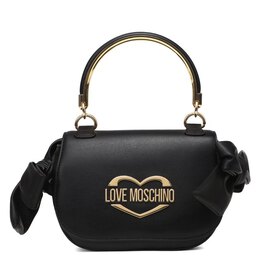 Love Moschino: Чёрная спортивная сумка 