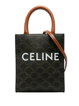 Céline Pre-Owned: Коричневая сумка-шоппер