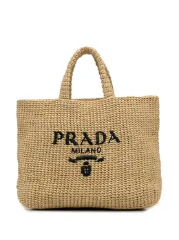 Prada Pre-Owned: Бежевая сумка-шоппер