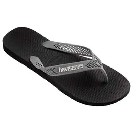 Havaianas: Светлые шлёпанцы 