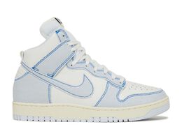 Nike: Голубые кроссовки  Dunk High