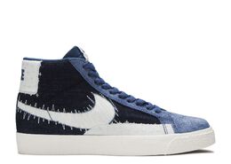 Nike: Синие кроссовки  Blazer Mid