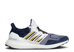 Adidas: Жёлтые кроссовки  UltraBoost