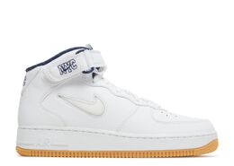 Nike: Белые кроссовки  Air Force 1