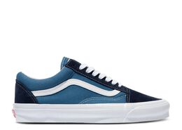 Vans: Синие кроссовки  Old Skool