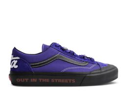 Vans: Голубые кроссовки  Style 36