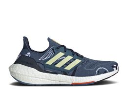 Adidas: Жёлтые кроссовки  UltraBoost