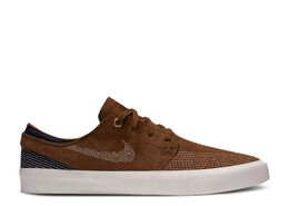 Nike: Коричневые кроссовки  Zoom Stefan Janoski