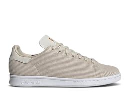 Adidas: Бежевые кроссовки  Stan Smith