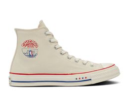 Converse: Бежевые кроссовки  Chuck 70