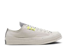 Converse: Бежевые кроссовки  Chuck 70 Renew