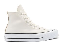 Converse: Бежевые кроссовки  Chuck Taylor All Star