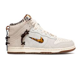 Nike: Бежевые кроссовки  Dunk High