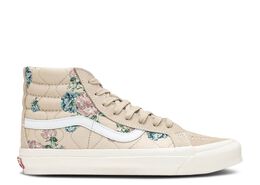 Vans: Бежевые кроссовки  SK8-Hi LX