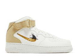 Nike: Белые кроссовки  Air Force 1