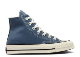 Converse: Синие кроссовки  Chuck 70