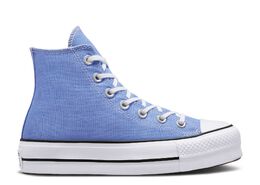 Converse: Синие кроссовки  Chuck Taylor All Star Lift